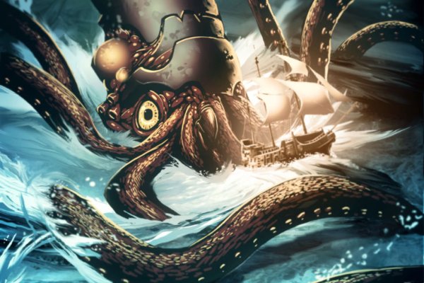 Зеркало kraken krakens16