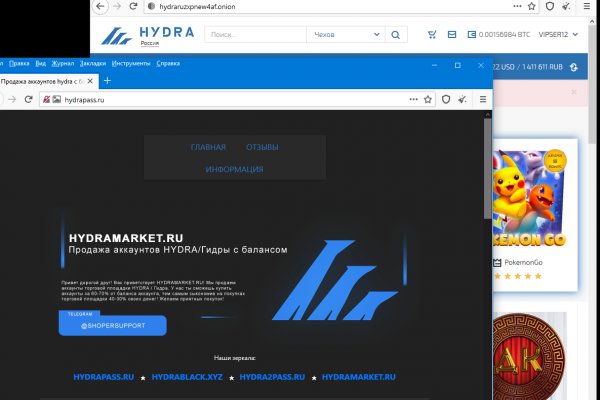 Кракен зеркало рабочее kr2web in