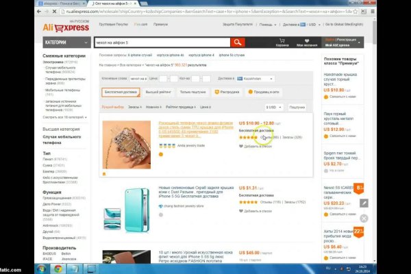 Кракен kr2web in