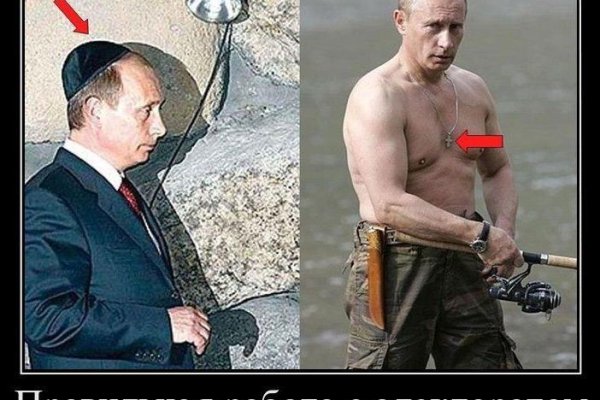 Кракен даркнет сайт ссылка