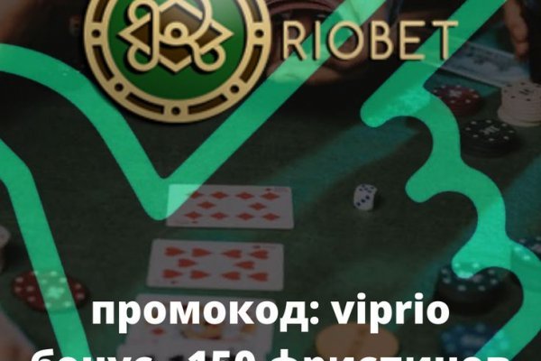Кракен бошки