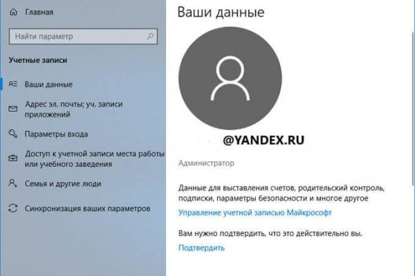 Kraken darknet market ссылка