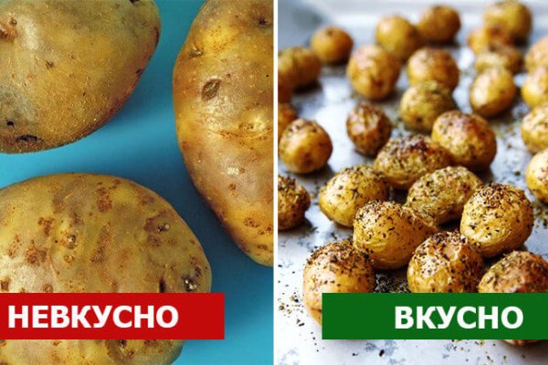 Кракен современный маркетплейс