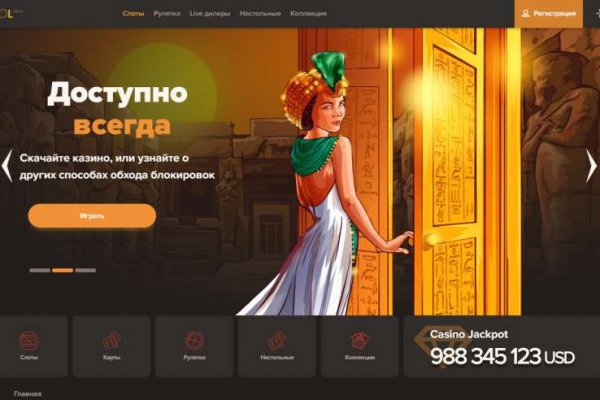 Официальный сайт kraken kraken clear com