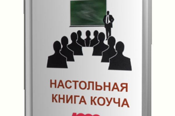 Kra32at